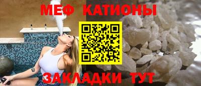 каннабис Лесосибирск