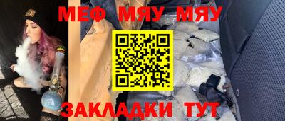 дживик Ливны