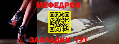 соль курить ск Ликино-Дулёво