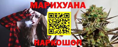 дживик Ливны
