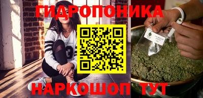 соль курить ск Ликино-Дулёво