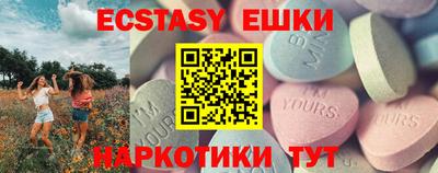 дживик Ливны