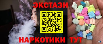 дживик Ливны