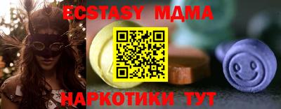 соль курить ск Ликино-Дулёво