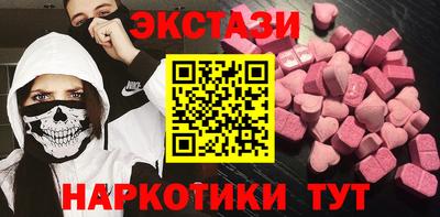 дживик Ливны