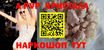 каннабис Лесосибирск