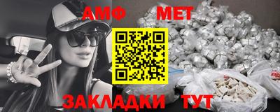 соль курить ск Ликино-Дулёво