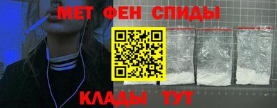 дживик Ливны
