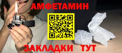 соль курить ск Ликино-Дулёво