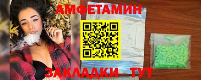 дживик Ливны