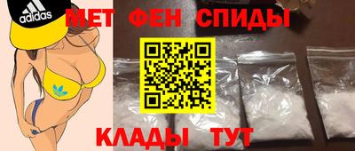 дживик Ливны