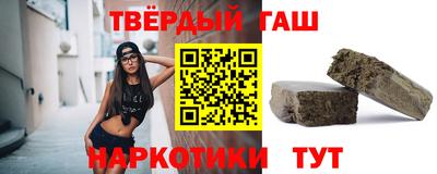 соль курить ск Ликино-Дулёво