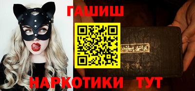 соль курить ск Ликино-Дулёво