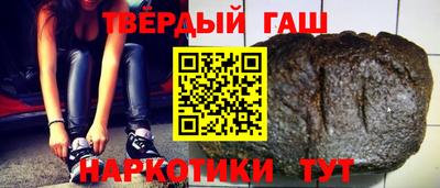 соль курить ск Ликино-Дулёво