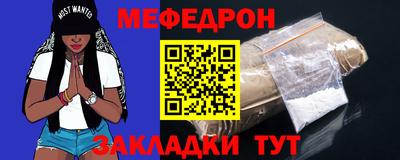 каннабис Лесосибирск
